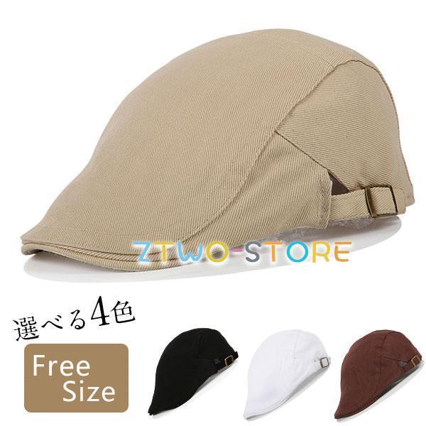 帽子 メンズ ハンチング レディース 春 夏 春夏 秋 冬 サイズ調整可 秋冬 紳士 オールシーズン...