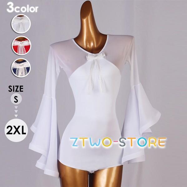 社交ダンス衣装 トップス 透け感 レオタード式 社交ダンス トップス 練習着 長袖 春 秋 冬 競技...