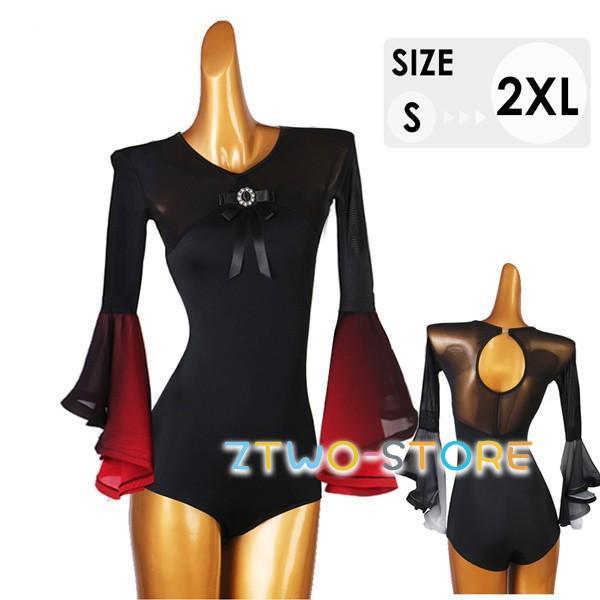 社交ダンス衣装 トップス 透け感 レオタード式 社交ダンス トップス 練習着 長袖 春 秋 冬 競技...