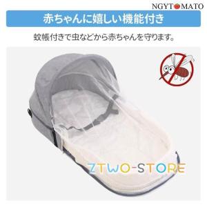 ベッドインベッド ベビーベッド 折りたたみ マ...の詳細画像4