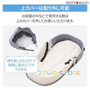 ベッドインベッド ベビーベッド 折りたたみ マ...の詳細画像5