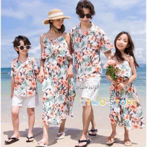 親子コーデ親子ペアルック 上下セット家族お揃いアロハシャツ親子服キャミワンピース海辺ママ パパ 子供カップル服メンズ レディース子供服セットアップ半袖ガー