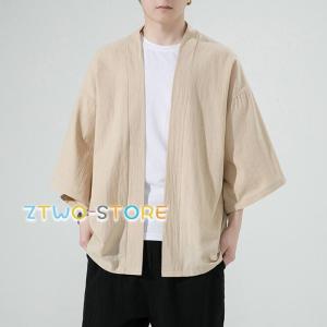 羽織 メンズ 夏 綿麻 甚平風 カーディガン ...の詳細画像3