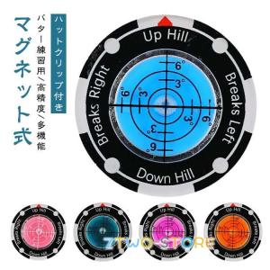 マグネット パター練習用 水平器 クリップ ゴ...の詳細画像5