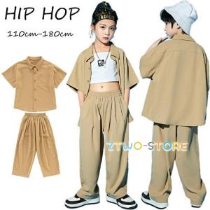 キッズ ダンス衣装 セットアップ ベージュ 男の子 女の子 シャツジャケット カーゴパンツ カジュアルパンツ Tシャツ キャミソール 韓国 K-POP 団体服 演出服
