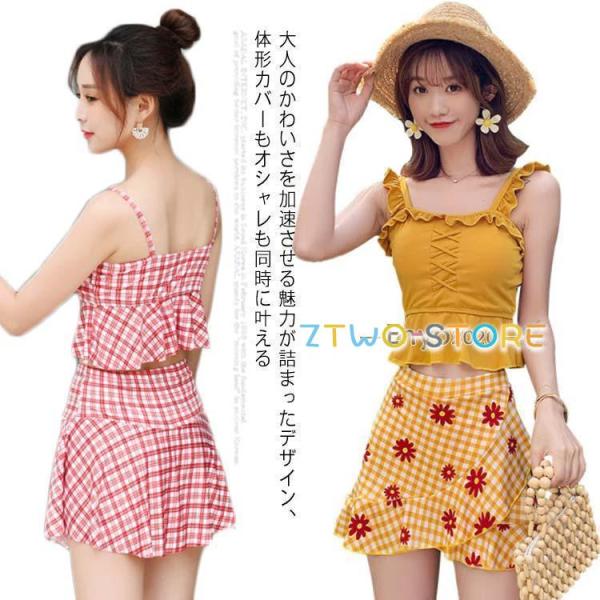 水着 レディース 体型カバー ワンピース ショートパンツ スカート セパレート サロペット オフショ...