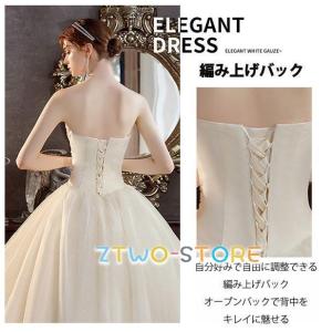 ウェディングドレス シャンパン パニエ/手袋/...の詳細画像3