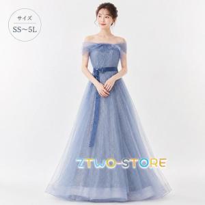 演奏会用ドレス ロングドレス ピアノ 発表会 大...の商品画像