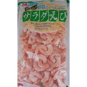 ボイルエビ ブラックタイガー の商品一覧 エビ 魚介類 海産物 食品 通販 Yahoo ショッピング