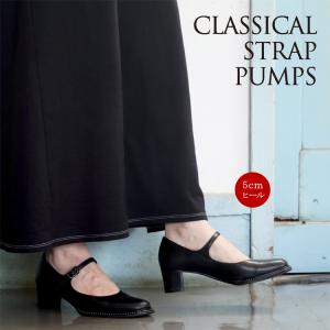 美品 ペリーコ 黒 エナメル パンプス ヒールパイソン型押 ポインテッドトゥ パイソンポインテッドトゥパンプス PUMPS ナチュラルヘビ ヘビ型