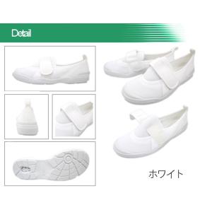 ムーンスター MS 大人の上履き 02<...の詳細画像2