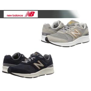 ニューバランス  new balance NB MW880 ランニングシューズ