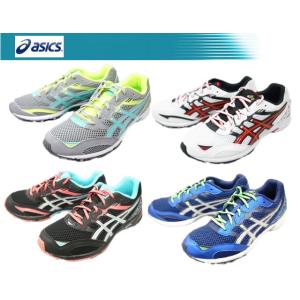 【送料無料】アシックス レーザービーム TKB201 2016年モデル アシックス Asics ジュニア用ランニングシューズ｜zuccya