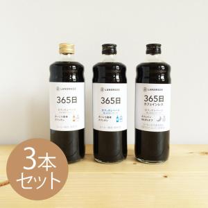 キャプテンモルガン キャノンブラスト 750ml 並行品 ラム酒 : お酒の