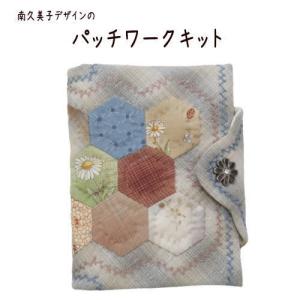 パッチワークキット】000877 スーとビリーのショッピング（パターン