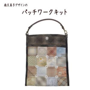 パッチワークキット 860 エコバッグ スーちゃん : ZUIオンライン