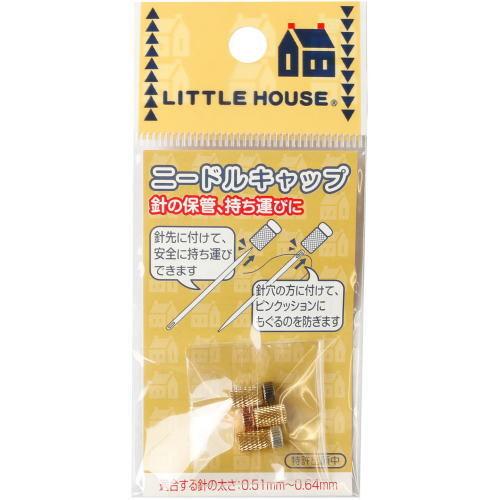 ニードルキャップ