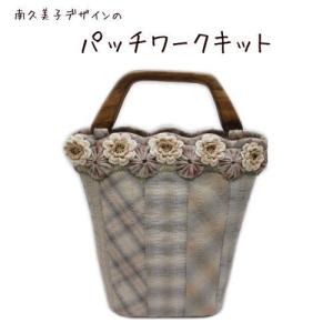 初心者向け】クリスマスのりんご【パッチワーク・キット】/リンゴ/林檎