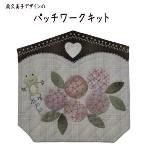 パッチワークキット】000877 スーとビリーのショッピング（パターン