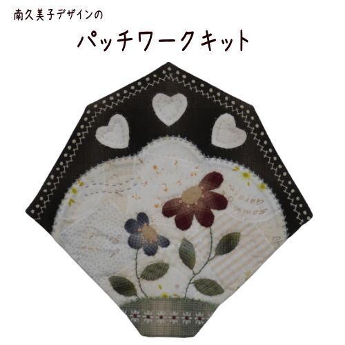 【パッチワークキット】000896　Spring デイジー（パターンのみ）＝Happy Ring シ...