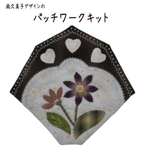 【パッチワークキット】000899　Winter　クレマチス（パターンのみ）＝Happy Ring ...