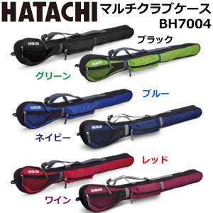 HATACHI ハタチ パークゴルフ マルチクラブケース BH7004｜瑞朋