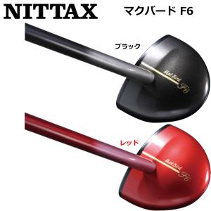 ニッタクス NITTAX パークゴルフクラブ ジェニュイン・タウロス ニッタクス NITTAX パークゴルフクラブ ジェニュイン・タウロス