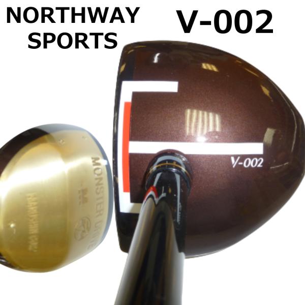 NORTHWAY SPORTS ノースウェイスポーツ パークゴルフクラブ V-002 NSG-313...