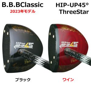 B.B.BClassic パークゴルフクラブ HIP-UP45° ThreeStar