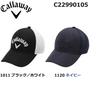 Callaway キャロウェイ ゴルフキャップ 帽子 メンズ C22990105｜zuihou-llc