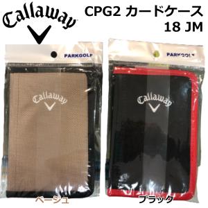 Callaway キャロウェイ パークゴルフ CPG2 カードケース 18 JM｜zuihou-llc