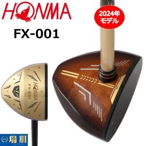 HONMA ホンマ 本間ゴルフ パークゴルフクラブ FX-001｜瑞朋