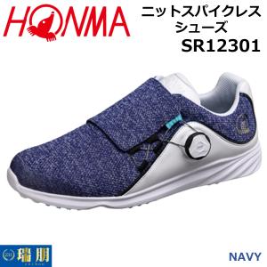HONMA GOLF（本間ゴルフ） ホンマ ゴルフ シューズ ニット スパイク