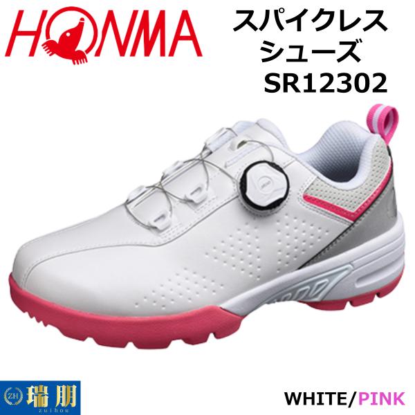 HONMA ホンマ 本間ゴルフ スパイクレスシューズ 23SS SR12302 WHITE/PINK
