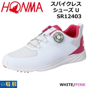 HONMA ホンマ 本間ゴルフ ダイヤル式 スパイクレスシューズ U SR12403 WHITE/PINK｜zuihou-llc