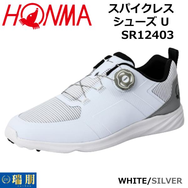 HONMA ホンマ 本間ゴルフ ダイヤル式 スパイクレスシューズ U SR12403 WHITE/S...