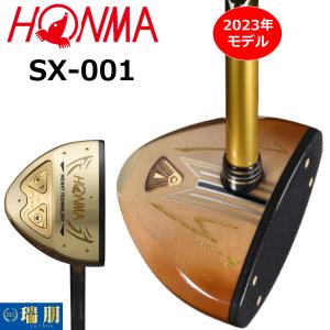 HONMA ホンマ 本間ゴルフ パークゴルフクラブ SX-001｜zuihou-llc