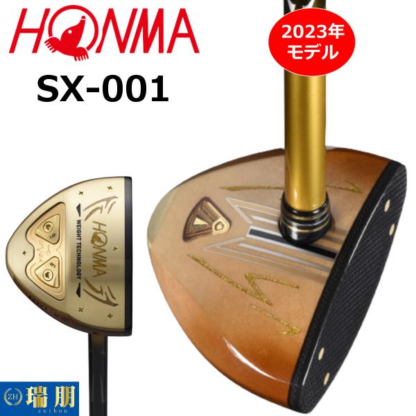 HONMA ホンマ 本間ゴルフ パークゴルフクラブ SX-001