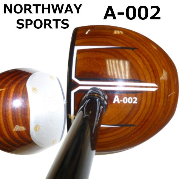 NORTHWAY SPORTS ノースウェイスポーツ パークゴルフクラブ A-002 NSG-201...