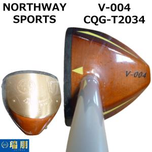 CQG-T2441 パークゴルフクラブ N-005 【Northway Sports CQG-T2441 パークゴルフクラブ N-005 【Northway Sports