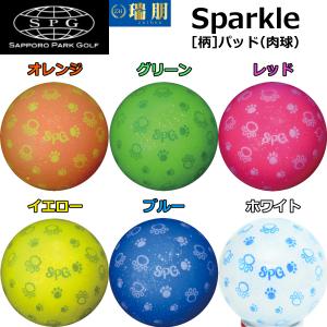 HONMA GOLF ホンマ パークゴルフボール LOOPCE PGA2301 : 瑞朋 HONMA GOLF ホンマ パークゴルフボール LOOPCE PGA2301 : 瑞朋