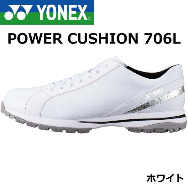 YONEX ヨネックス ゴルフシューズ POWER CUSHION 706L ホワイト
