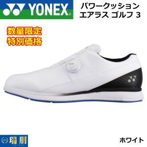YONEX ヨネックス ゴルフシューズ パワークッション エアラス ゴルフ 3 SHG-AR3 ホワイト｜zuihou-llc