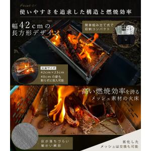 ZUKK ズック 焚き火台 コンパクト ソロ ...の詳細画像4