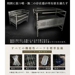 ZUKK ズック 焚き火台 コンパクト ソロ ...の詳細画像3