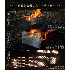 ZUKK ズック 焚き火台 コンパクト ソロ ...の詳細画像5