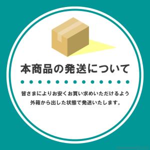 メガネ曇り止め トラベルレンズペーパー スッキ...の詳細画像5