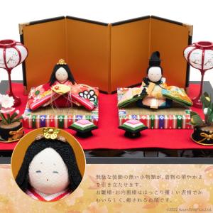 雛人形 お得なお値段で販売中! コンパクト ぽ...の詳細画像2