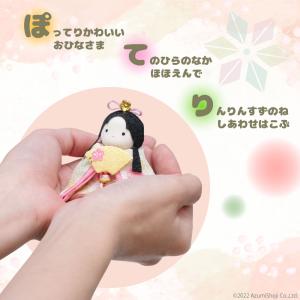 雛人形 コンパクト 玄関 おしゃれ ひな人形 ...の詳細画像3