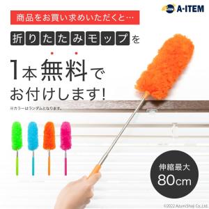 雛人形 おひなさま 1-897 ぽてりひな5人...の詳細画像5
